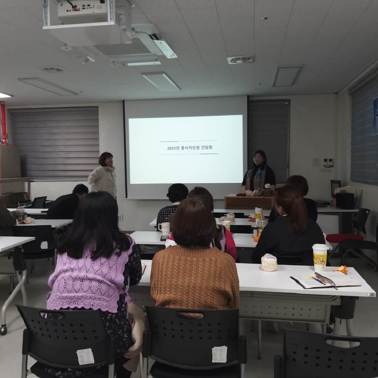 21efca90cc9f894b665847cb9addc49e_1736484